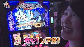 第122回 スロットシグマ各務原 くすだまんぼー 後半 パチスロ北斗の拳 天昇/GOGOジャグラー2