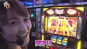 第123回 スロットシグマ大垣西インター咲瑛子前半 ミリオンゴッド-神々の凱旋-