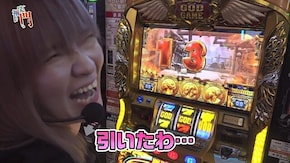 第125回 将軍西小山 れいら 前半 ミリオンゴッド-神々の凱旋-