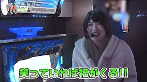 第131回 スロットシグマ大垣西インターくすだまんぼー前半 PYRAMID EYE