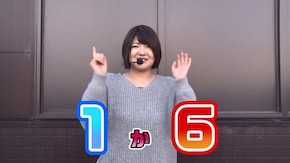 第132回 スロットシグマ大垣西インターくすだまんぼー後半 PYRAMID EYE