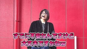 第135回 大垣コロナくすだまんぼー前半 SLOTバジリスク~甲賀忍法帖~絆2/青鬼