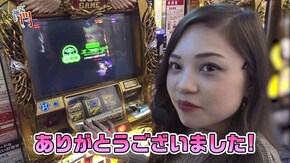 第138回 将軍西小山Rena後半 ミリオンゴッド-神々の凱旋-
