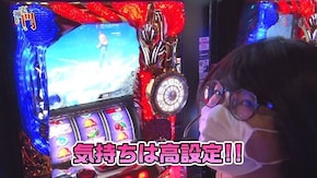 第139回 スロットシグマ各務原 くすだまんぼー 前半 パチスロ聖闘士星矢 海皇覚醒