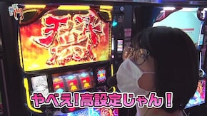 第140回 スロットシグマ各務原 くすだまんぼー 後半 パチスロ北斗の拳 天昇