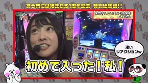 第143回 笑門総集編♯3