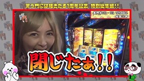第152回 笑門総集編♯12