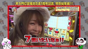 第158回 笑門総集編♯18