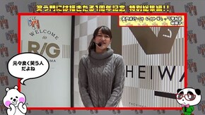 第159回 笑門総集編♯19