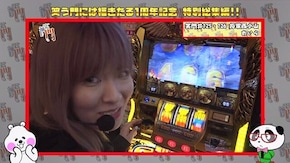 第161回 笑門総集編♯21