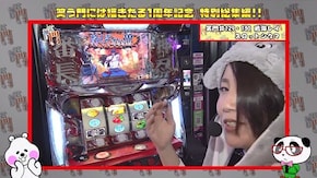 第162回 笑門総集編♯22