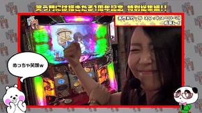 第164回 笑門総集編♯24
