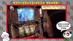 第165回 笑門総集編♯25