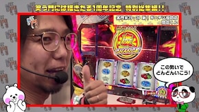 第166回 笑門総集編♯26