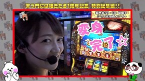 第167回 笑門総集編♯27