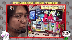 第168回 笑門総集編♯28