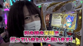 第178回 将軍西小山 堀えりか後半 マイジャグラーIII/戦国コレクション2/パチスロ交響詩篇エウレカセブン3 HI‐EVOLUTION ZERO/クレアの秘宝伝~女神の夢と魔法の遺跡~