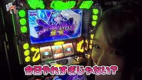 第184回 スロットシグマ各務原 山ノ内ゆり後半 戦国乙女2~深淵に輝く気高き将星~