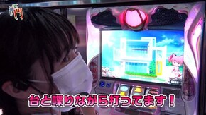第186回 スロットシグマ大垣西インター ちりめんじゃこ太後半 SLOT魔法少女まどか☆マギカ2