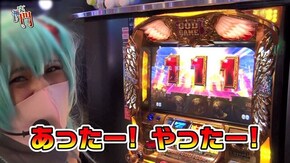 第196回 スロットシグマ各務原 ちりめんじゃこ太後半 ミリオンゴッド‐神々の凱旋‐/プレミアムハナハナ-30