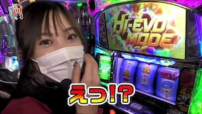 第200回 将軍下赤塚 Rena後半 パチスロ交響詩篇エウレカセブン3 HI‐EVOLUTION ZERO