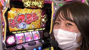 第212回 将軍下赤塚 堀えりか後半 Re:ゼロから始める異世界生活/パチスロ黄門ちゃまV女神盛