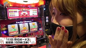 第219回 アスワンQP 日向あつみ前半 ゴーゴージャグラーKK