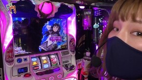 第222回 アスワンMAKUHARI 七海マキ後半 SLOT魔法少女まどか☆マギカ2