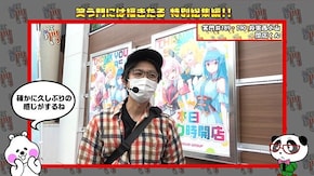 第225回 笑門総集編Part33