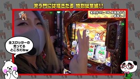 第227回 笑門総集編Part35
