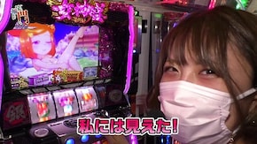 第231回 将軍下赤塚 堀えりか前半 Re:ゼロから始める異世界生活/パチスロ黄門ちゃまV 女神盛