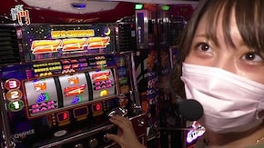 第232回 将軍下赤塚 堀えりか後半 パチスロ黄門ちゃまV 女神盛/ファンキージャグラー