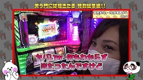 第239回 笑門総集編Part41 ハイパーブラックジャック/戦国乙女2~深淵に輝く気高き将星~