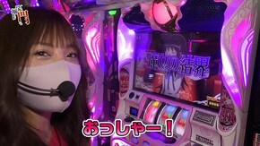 第241回 将軍下赤塚 Rena前半 SLOT魔法少女まどか☆マギカ2