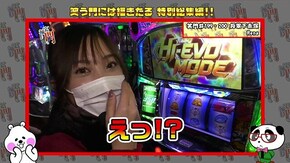 第246回 笑門総集編Part44