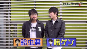 第1回 大人気番組復活!! 押忍!サラリーマン番長/押忍!番長3/忍魂~暁ノ章~