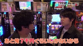 第2回 6確演出出現!! 忍魂~暁ノ章~