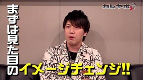 第3回 イメチェン効果発揮!? 押忍!番長3/パチスロ聖闘士星矢-海皇覚醒-