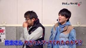 第6回