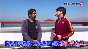第14回 ぶち切れる諸ゲン!! バジリスク~甲賀忍法帖~絆/Re:ゼロから始める異世界生活/リノ/スーパーリノXX