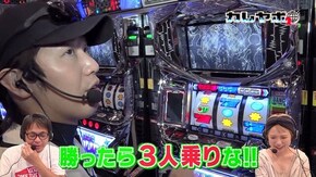 第18回 引退会見!! パチスロディスクアップ