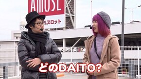 第6回 第6試合 マコトVSピラミ△ クレアの秘宝伝~眠りの塔とめざめの石~/パチスロ聖闘士星矢 海皇覚醒Special
