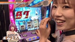 第14回 第14試合ピラミ△VS悪☆味 Re:ゼロから始める異世界生活/バジリスク~甲賀忍法帖~絆/押忍!サラリーマン番長