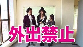 第1回 第1戦前半 ミリオンゴッド‐神々の凱旋‐/CRぱちんこ AKB48‐3 誇りの丘
