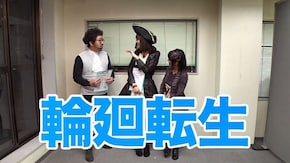 第2回 第1戦後半 ミリオンゴッド‐神々の凱旋‐/CRぱちんこ冬のソナタ Remember