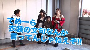 第5回 第3戦前半 CRターミネーター2/ぱちんこCR真・北斗無双/Re:ゼロから始める異世界生活/パチスロ聖闘士星矢 海皇覚醒