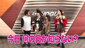 第11回 第6戦前半 CR大海物語4BLACK/天晴!モグモグ風林火山 全国制覇版/パチスロ ガールズ&パンツァーG ~これが私の戦車道です!~