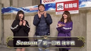 第2回 第一回戦 後半戦 CR大海物語4 With アグネス・ラム 遊デジ119ver./CR緋弾のアリアAA/CR大海物語4/CRぱちんこAKB48 バラの儀式
