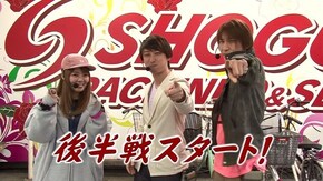 第4回 第二回戦 後半戦 PF.蒼穹のファフナー2