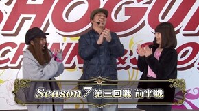 第5回 第三回戦 前半戦 P押忍!番長2/CRぱちんこ AKB48‐3 誇りの丘/ぱちんこCRあしたのジョー